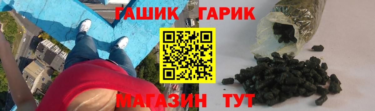 Канабис Кудымкар