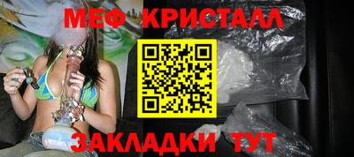 мдпв Конаково