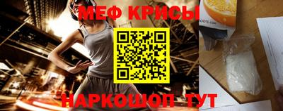 марки nbome Комсомольск-на-Амуре
