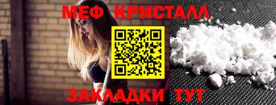 марки nbome Комсомольск-на-Амуре
