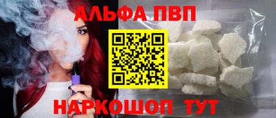 мдпв Конаково