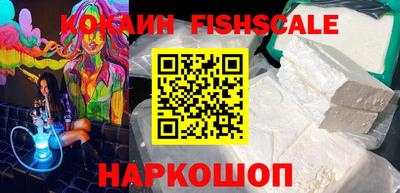прущие грибы Коммунар