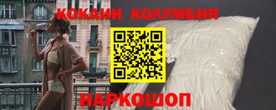 мдпв Конаково