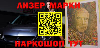 прущие грибы Коммунар