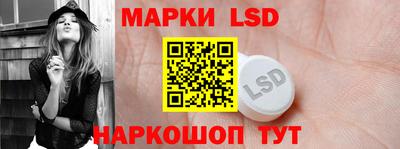 мдпв Конаково