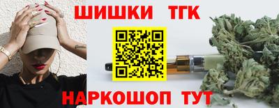 прущие грибы Коммунар