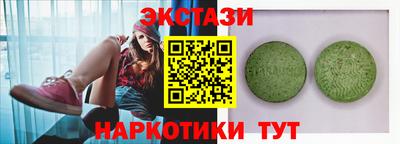 мдпв Конаково