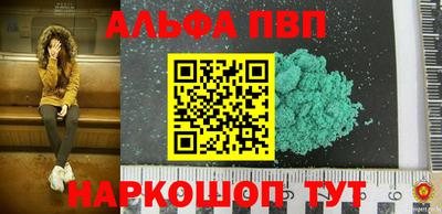 мдпв Конаково
