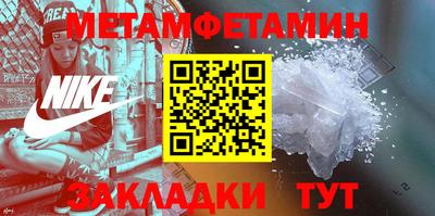 прущие грибы Коммунар