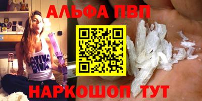 прущие грибы Коммунар