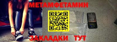 прущие грибы Коммунар