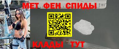 марки nbome Комсомольск-на-Амуре