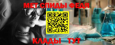 мдпв Конаково
