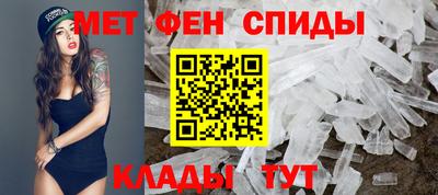 прущие грибы Коммунар