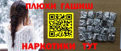 мдпв Конаково