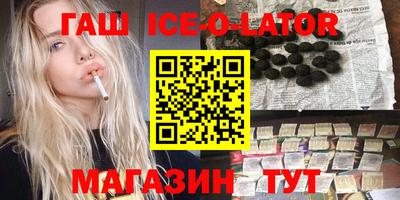 прущие грибы Коммунар