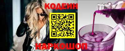 прущие грибы Коммунар