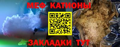 марки nbome Комсомольск-на-Амуре