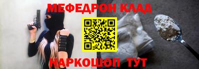 мдпв Конаково