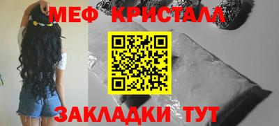 прущие грибы Коммунар