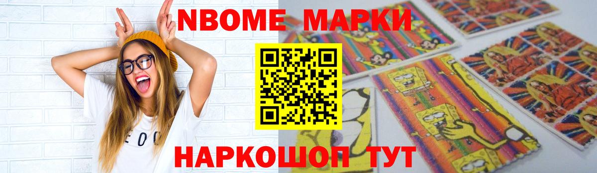 Лсд 25 экстази кислота Кудымкар